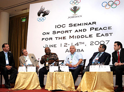 IOC Seminar