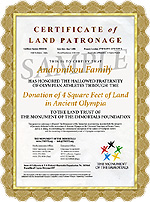 Certificate of Land Patronage
