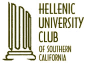 Hellenic University Club